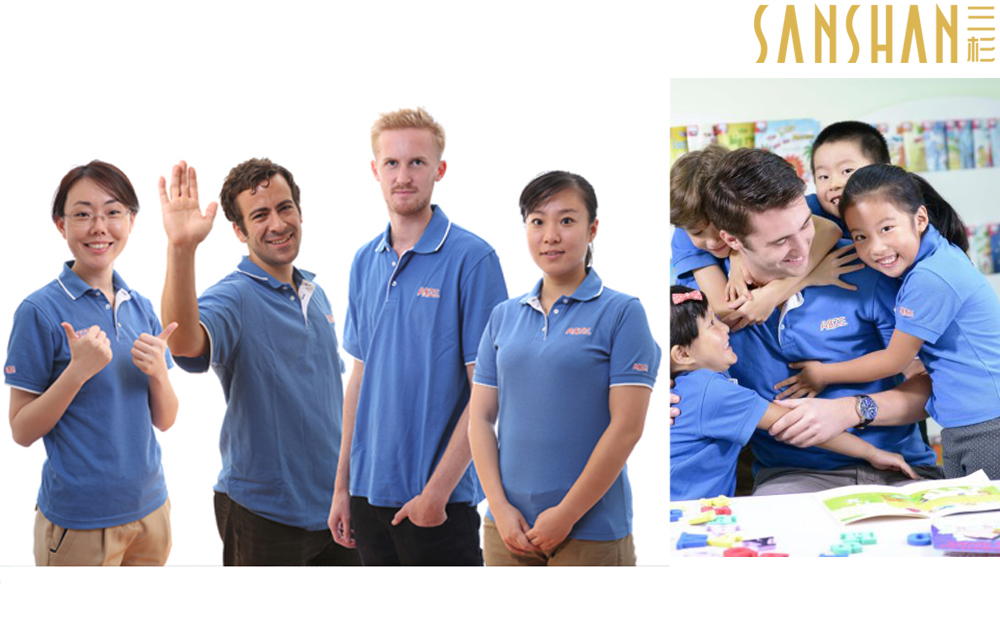 爱贝国际英语培训