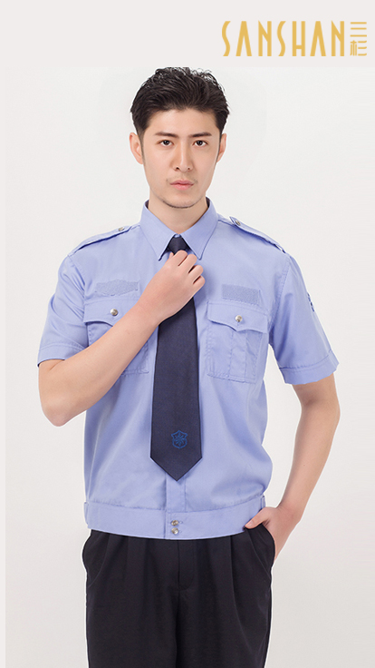三杉物业保安服定制系列
