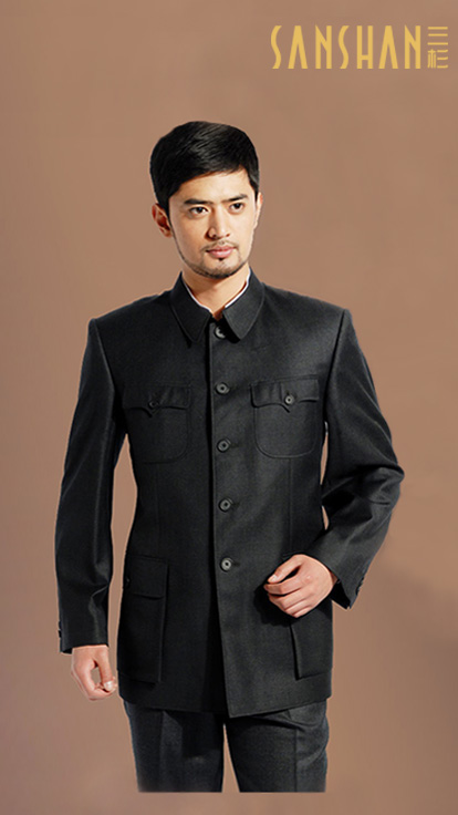 三杉中山装定制系列