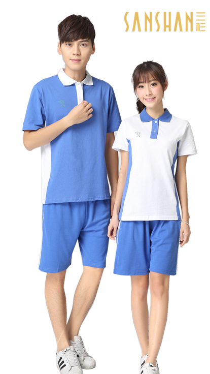 三杉中大学校校服定制系列