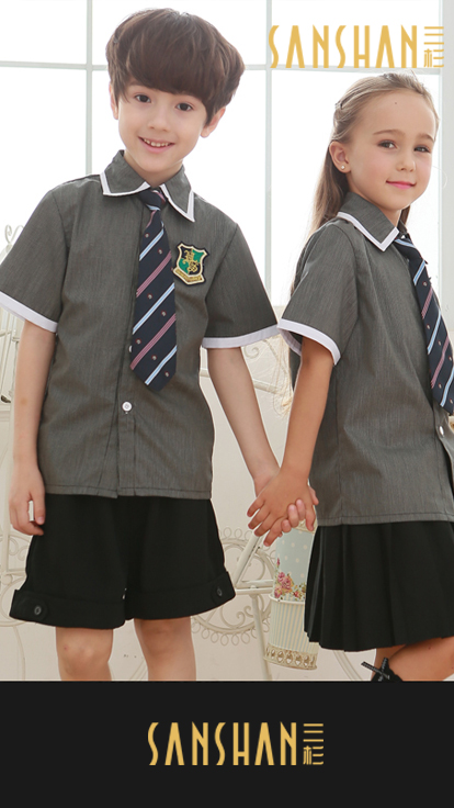 三杉小学生校服定制系列