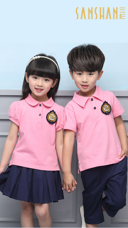 三杉幼儿园园服定制系列
