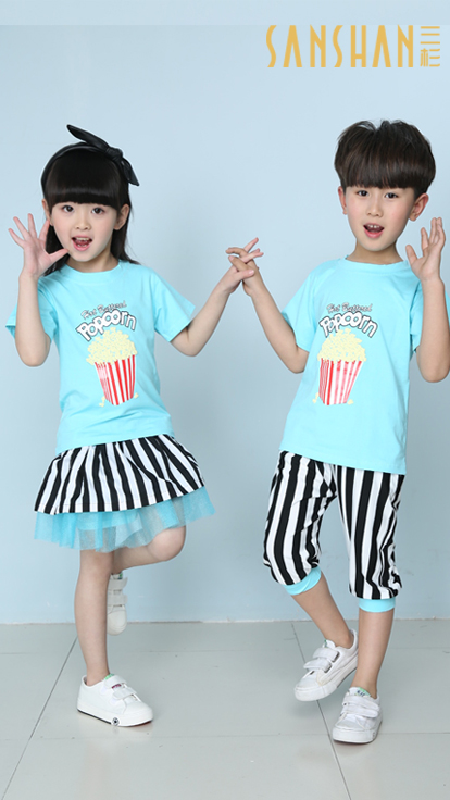 三杉幼儿园园服定制系列