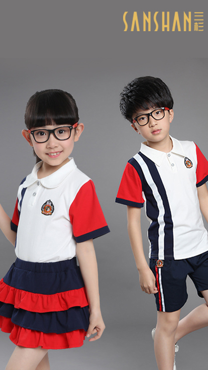 三杉幼儿园园服定制系列