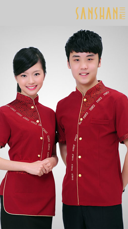 三杉酒店餐饮工作服定制系列