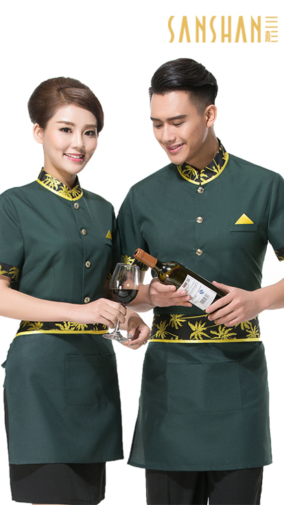 三杉酒店餐饮工作服定制系列