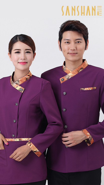 三杉酒店餐饮工作服定制系列