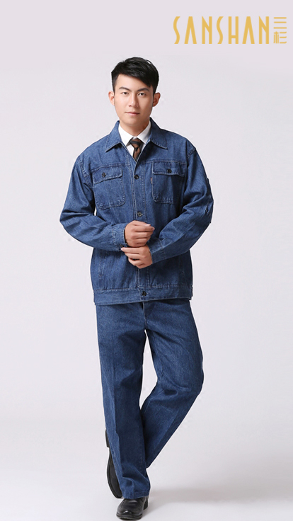 三杉连体工作服定制系列