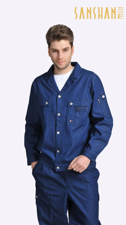 三杉连体工作服定制系列