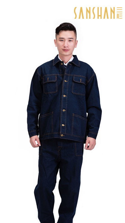 三杉连体工作服定制系列