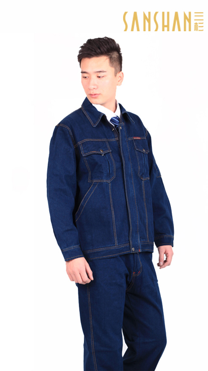 三杉连体工作服定制系列