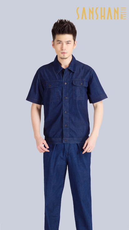 三杉连体工作服定制系列