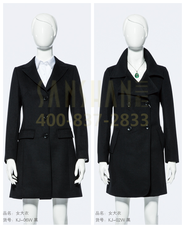 女士大衣
