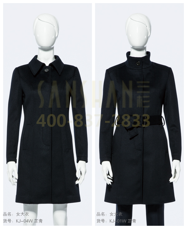 女士大衣