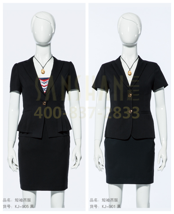 女士西服
