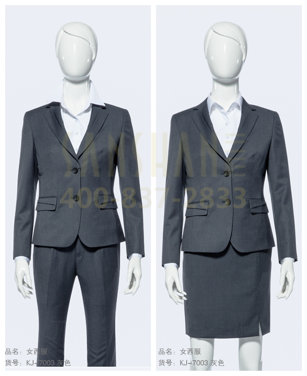 女士西服