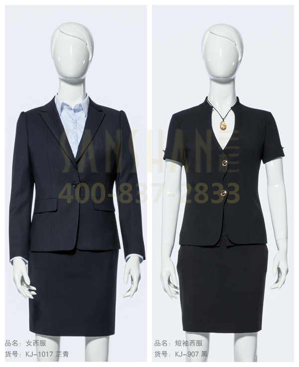 女士西服